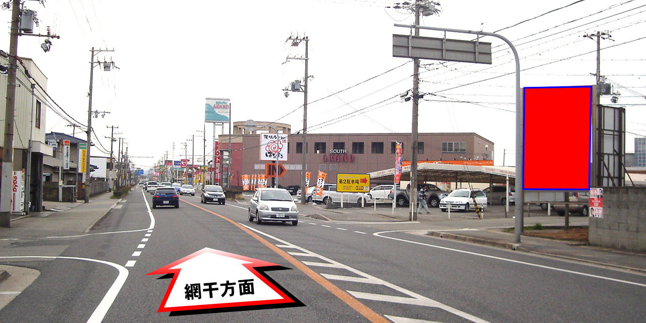 12004-2姫路市飾磨区今在家Edion近く（西向き）の現地写真