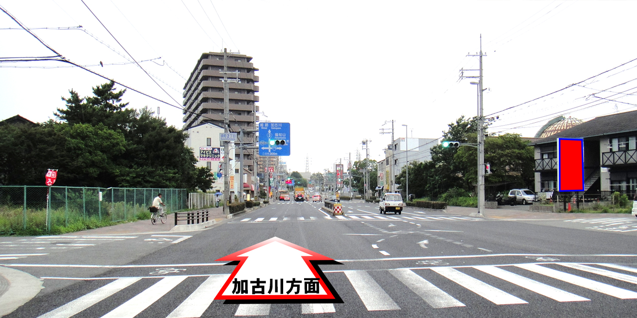 12045-2　明石市硯町　硯町2丁目交差点　（東向き）の現地写真