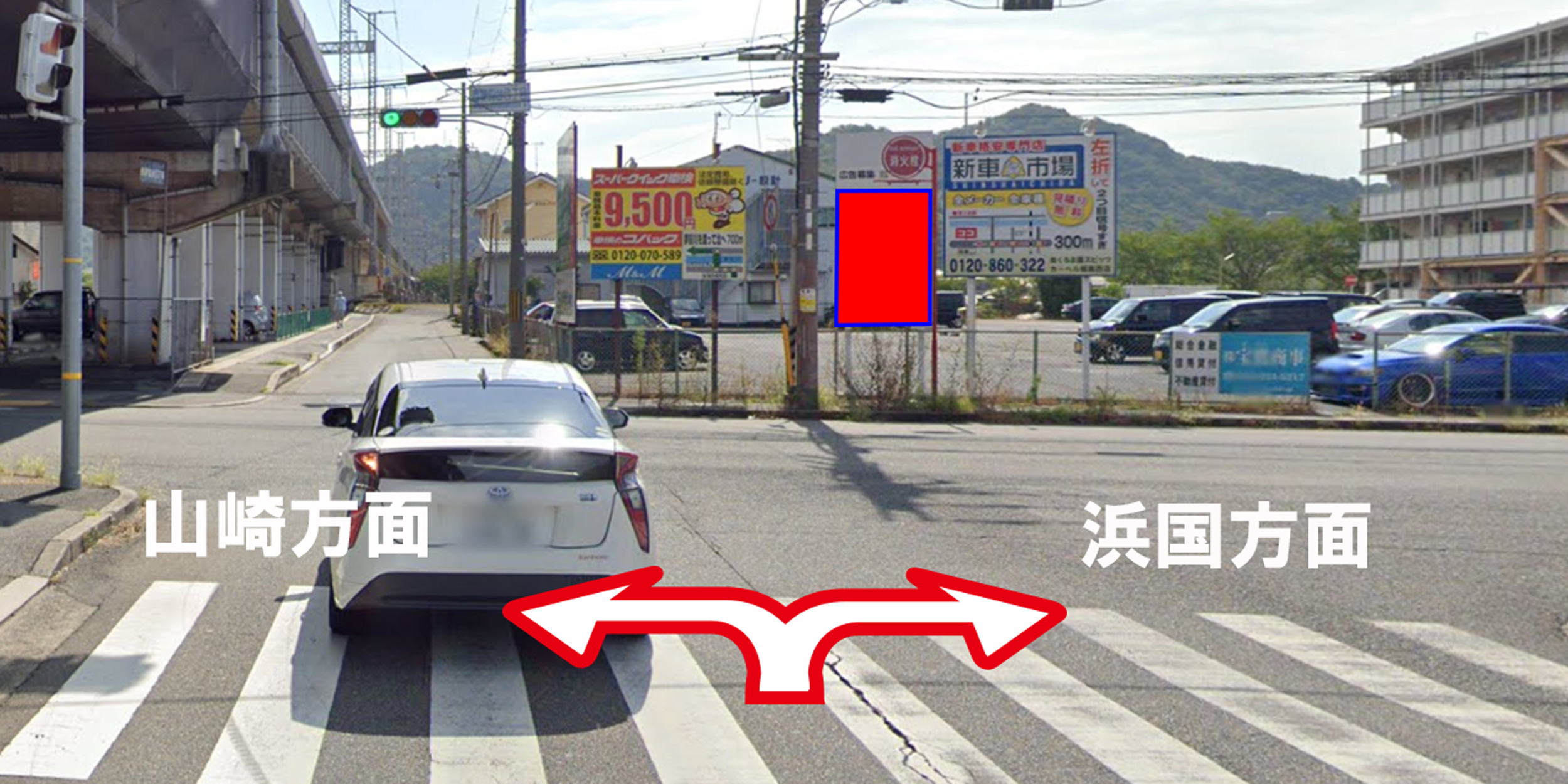 13021　姫路市広畑区西夢前台　　西夢前台５交差点の現地写真