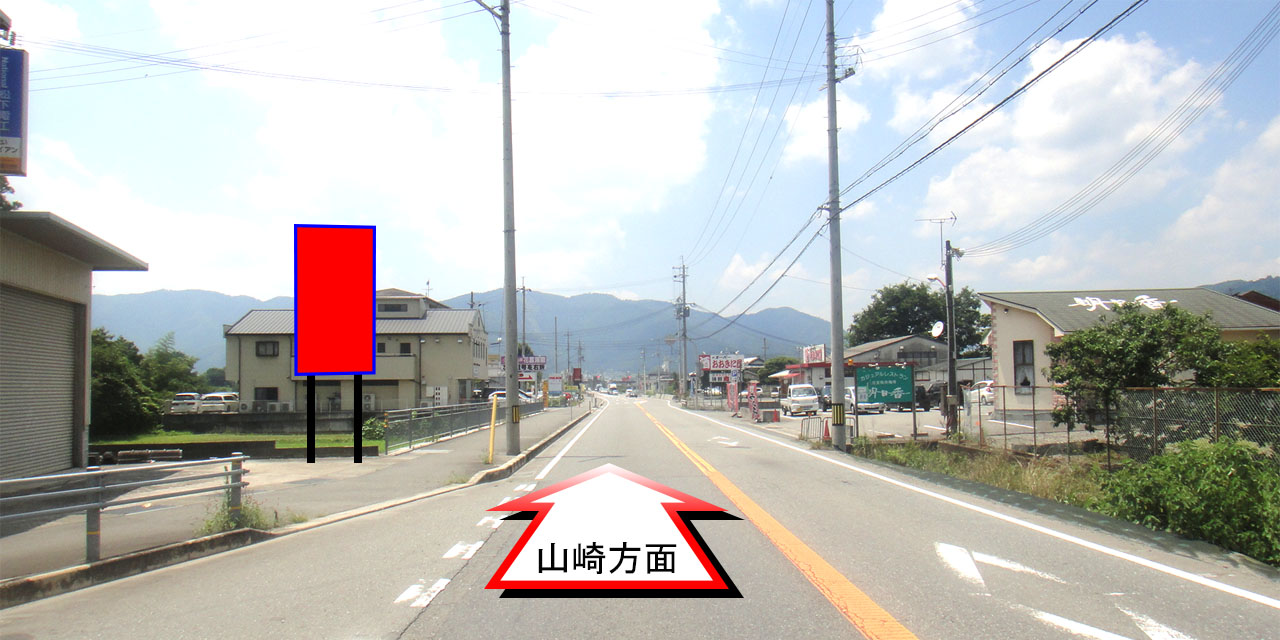 13026-1　宍粟市山崎町須賀沢　山崎方面の現地写真