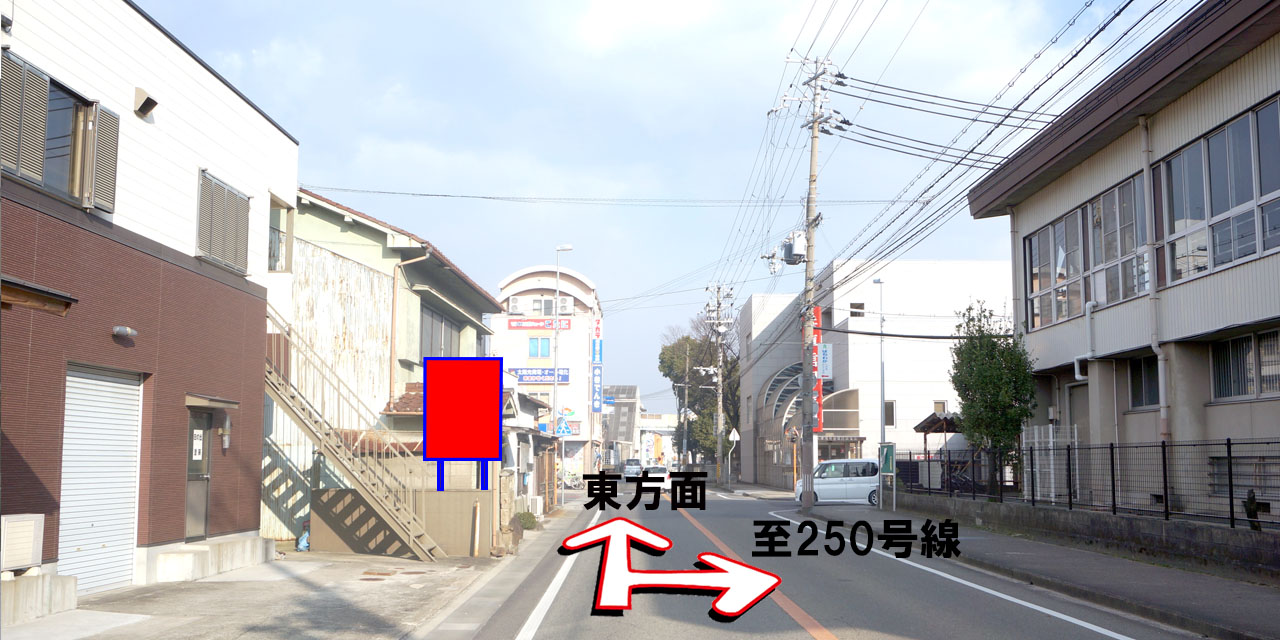 14002-2　姫路市中地　北面　姫路陸上競技場前交差点手前の現地写真