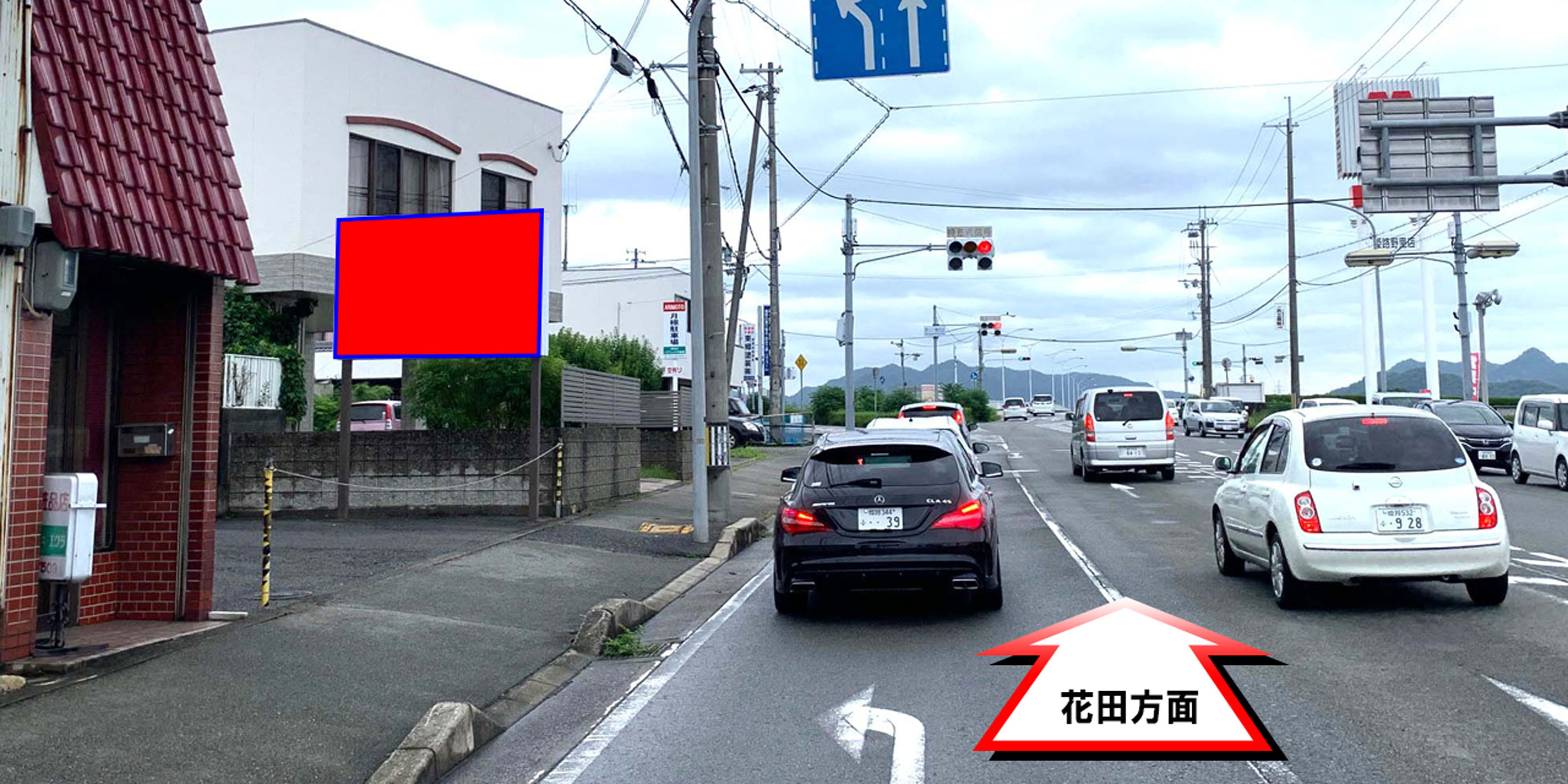 15013-2　姫路市野里　新小川橋西詰交差点　東向きの現地写真