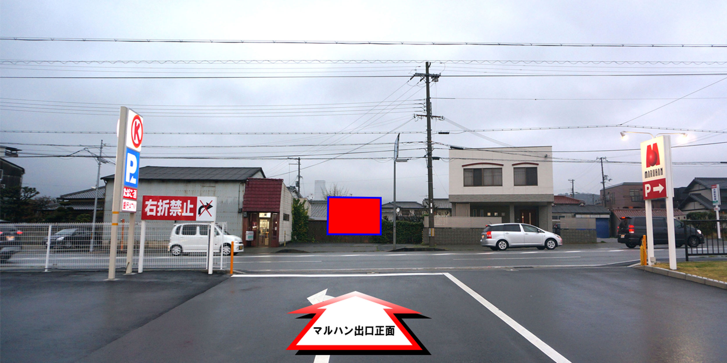 15014　姫路市野里　マルハン出口の現地写真