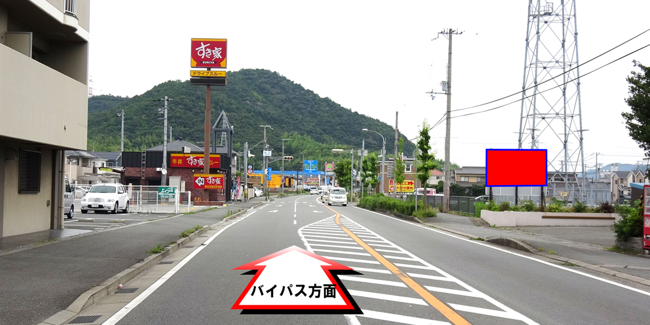 15015-2　姫路市継　継北交差点南　（すき家東側）の現地写真