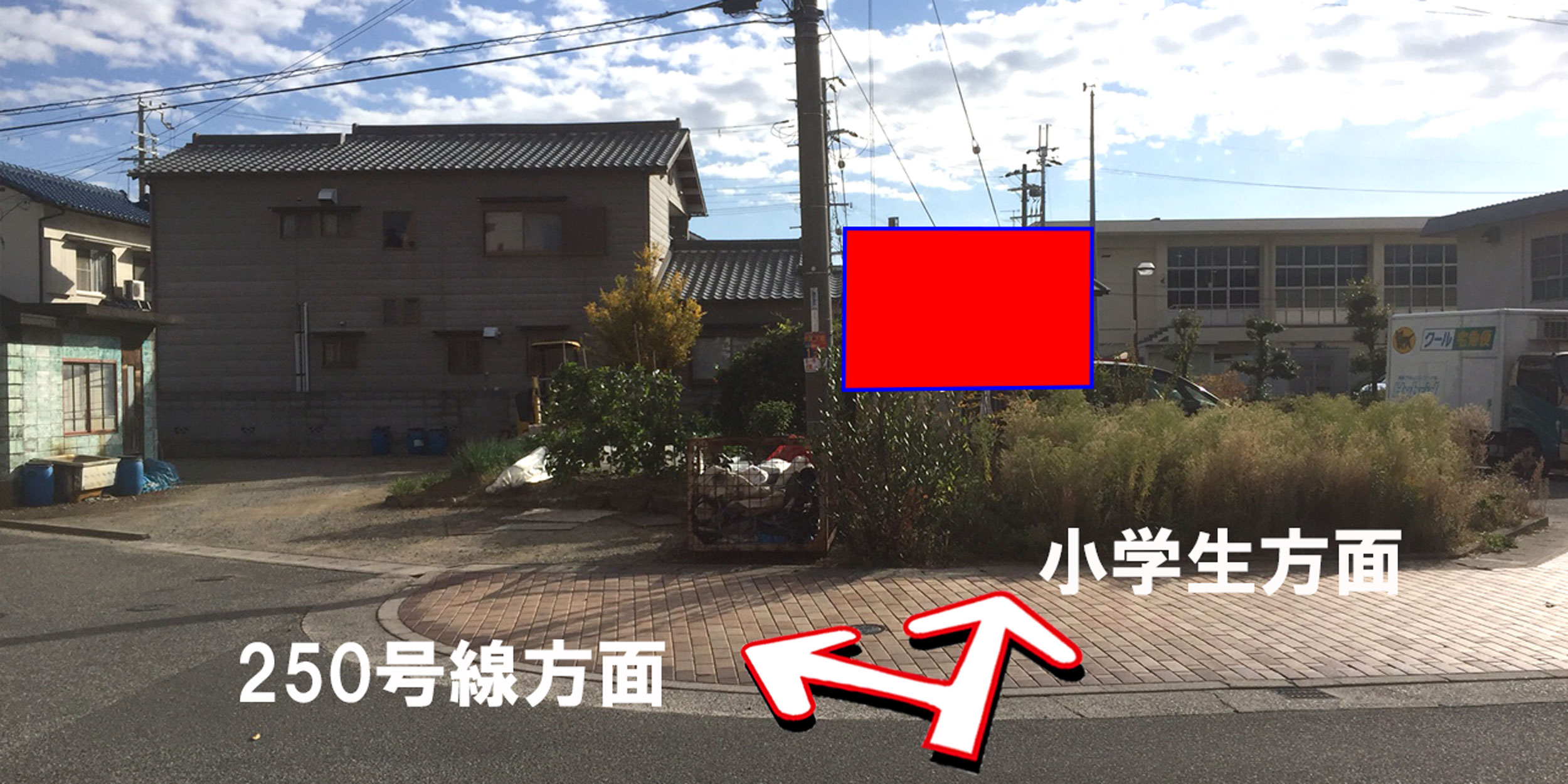 17004　赤穂市古浜町　塩屋幼稚園前の現地写真