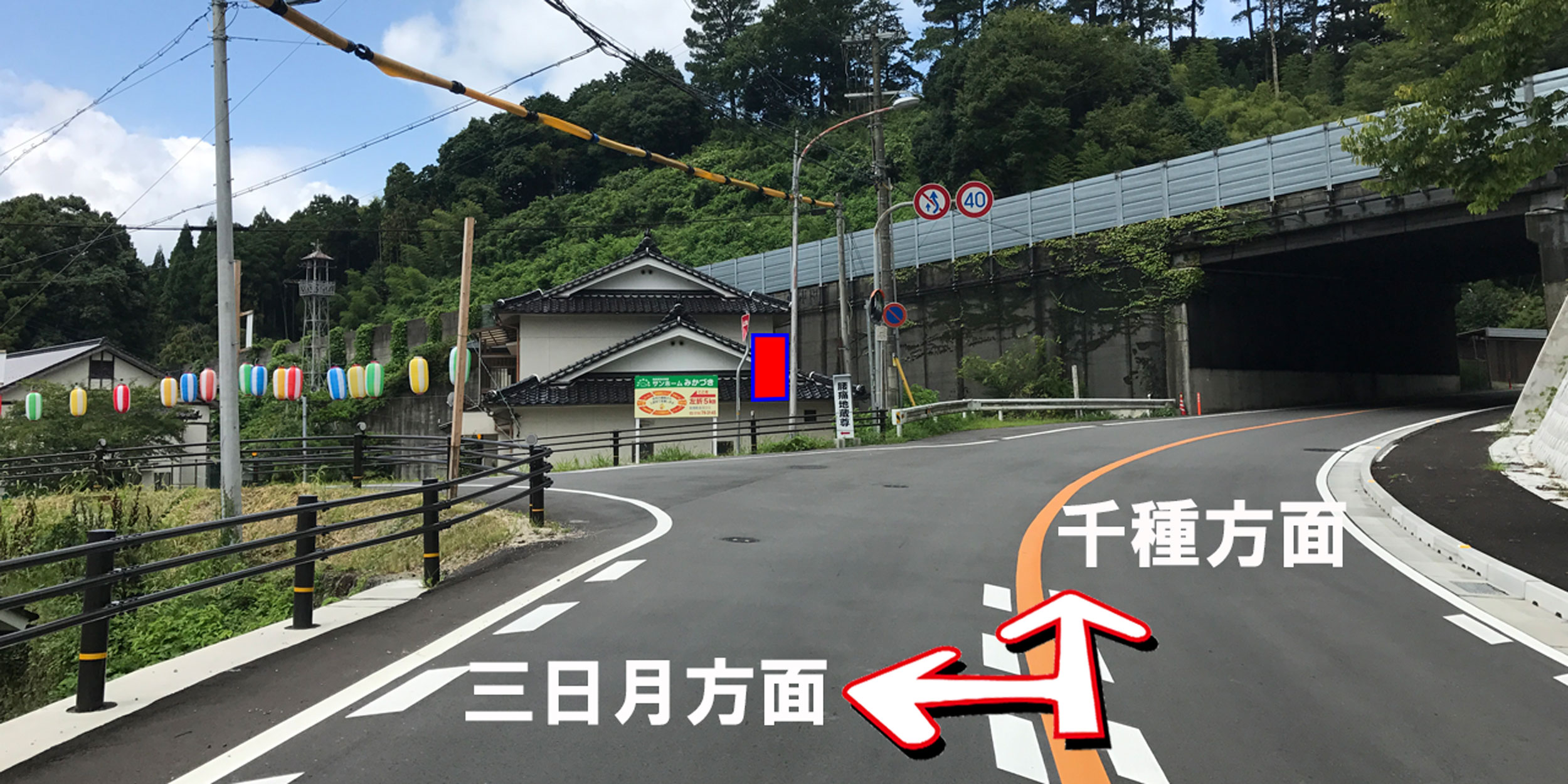 17014　宍粟市山崎町葛根　交差点の現地写真