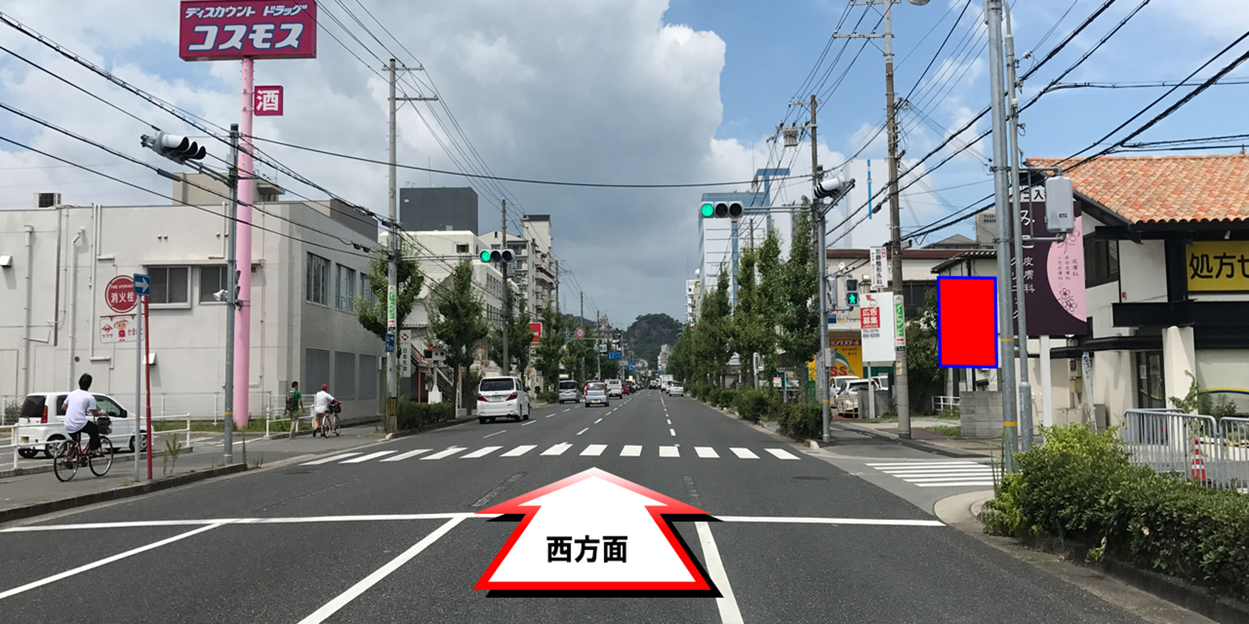 17015　姫路市南今宿　ﾄﾞﾗｯｸｽﾄｱ前交差点の現地写真