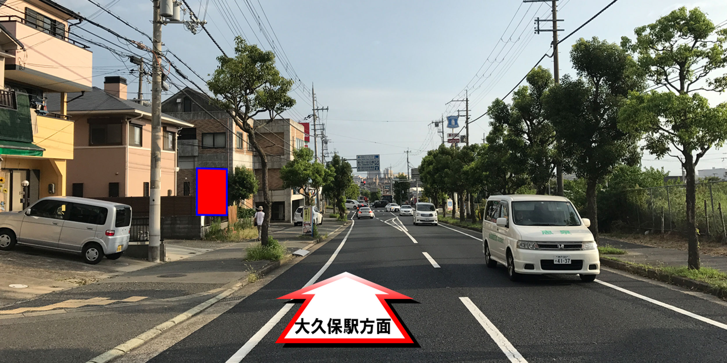 18002　姫路市手柄　手柄山南交差点　南向きの現地写真