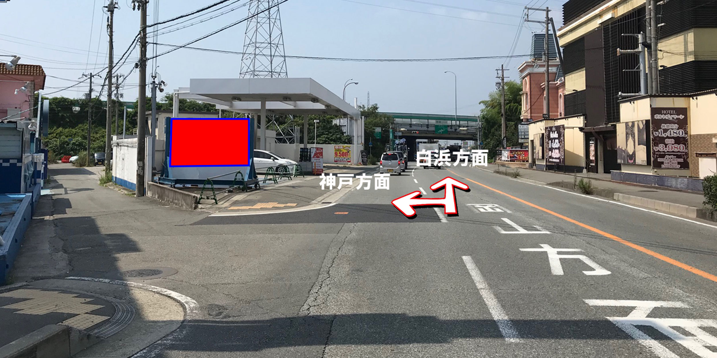 17019-2　姫路市広畑区小坂　小坂交差点東向きの現地写真