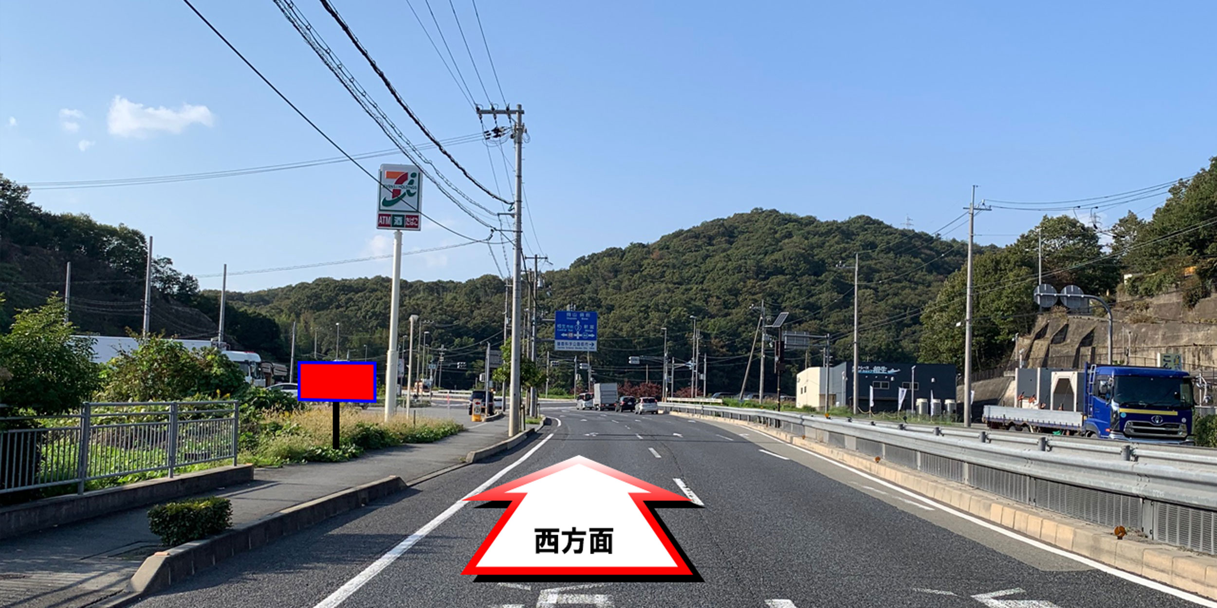 19020　相生市竜泉町　竜泉交差点　手前の現地写真