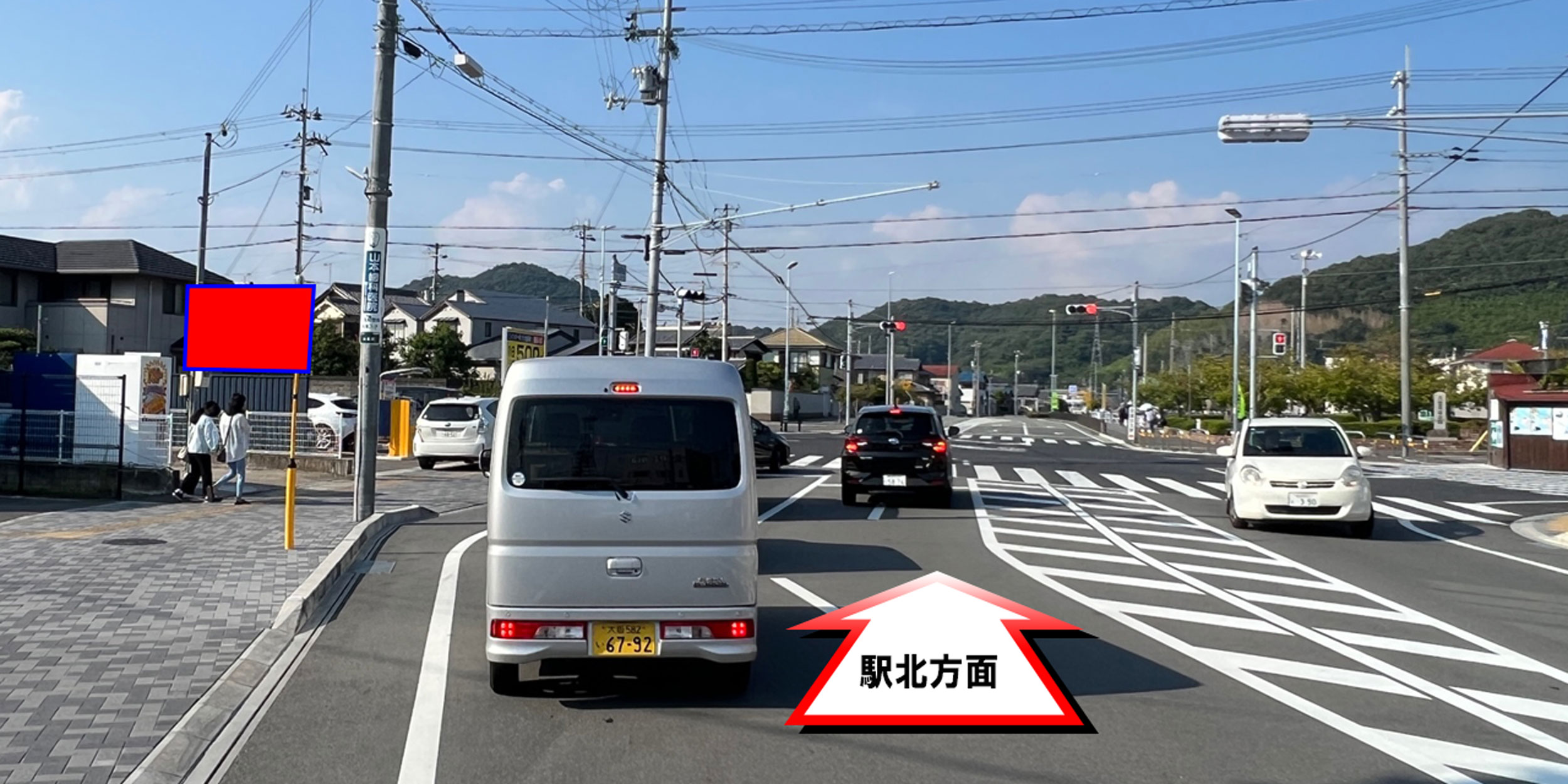 24004-1　姫路市大塩町　駅前駐車場内　南向きの現地写真